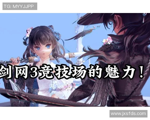 DFYG解说中的精彩亮点分析与深度解读让你全面了解游戏魅力