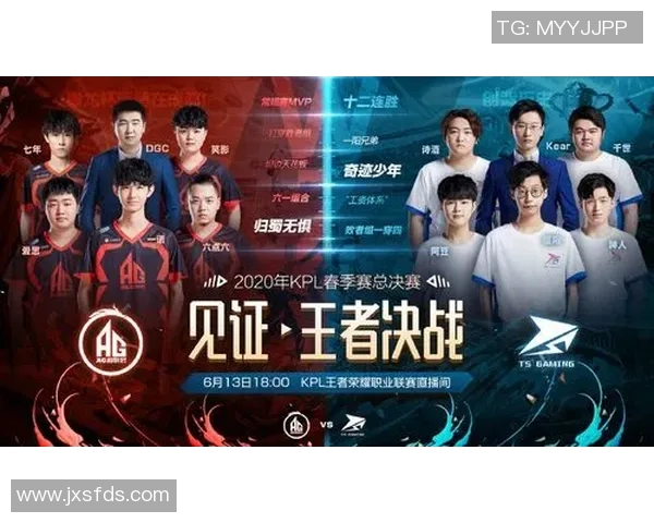 KPL春季赛坦然面对挑战展现团队默契与个人实力的精彩对决