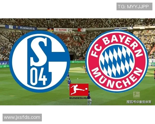 沙尔克04被拜仁慕尼黑横扫德甲胜利悬念再生? 沙尔克04被拜仁慕尼黑横扫德甲胜利悬念再生?